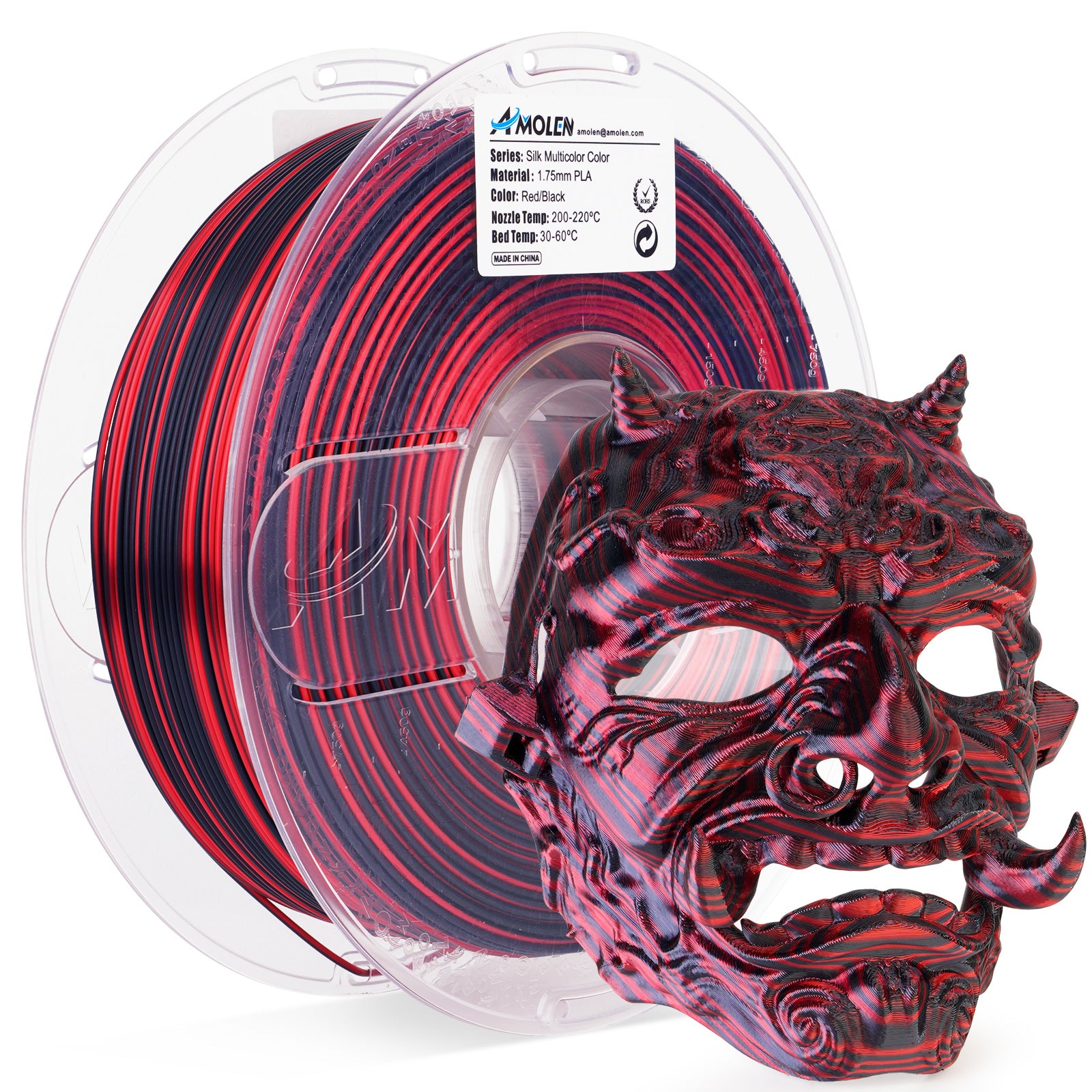 PLA Silk S-Series Filament 1.75mm, 1KG/2.2LB