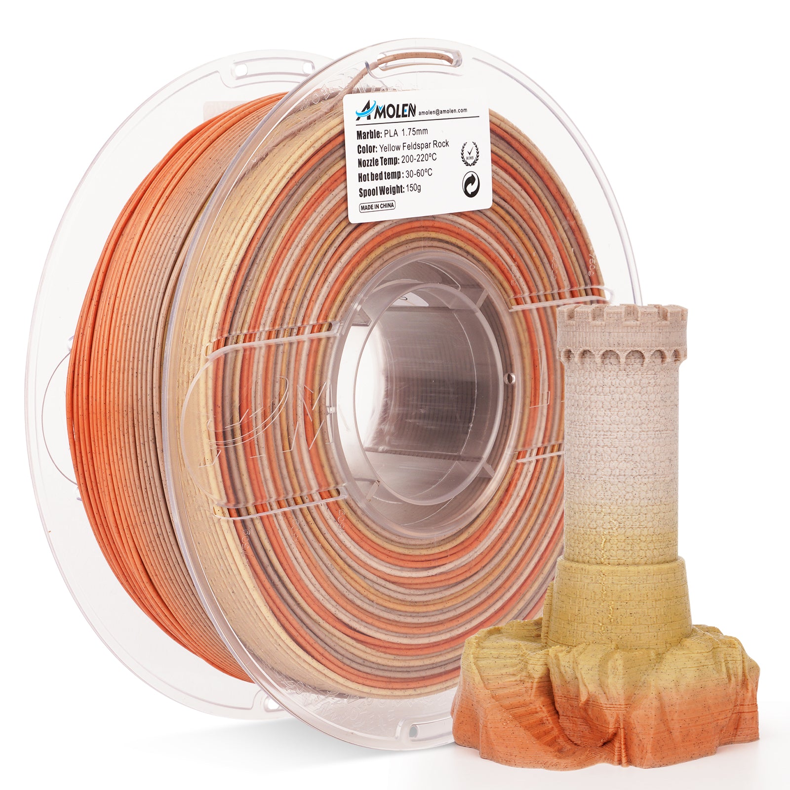 PLA Marble Filament, 1.75mm, 1KG*12PCS